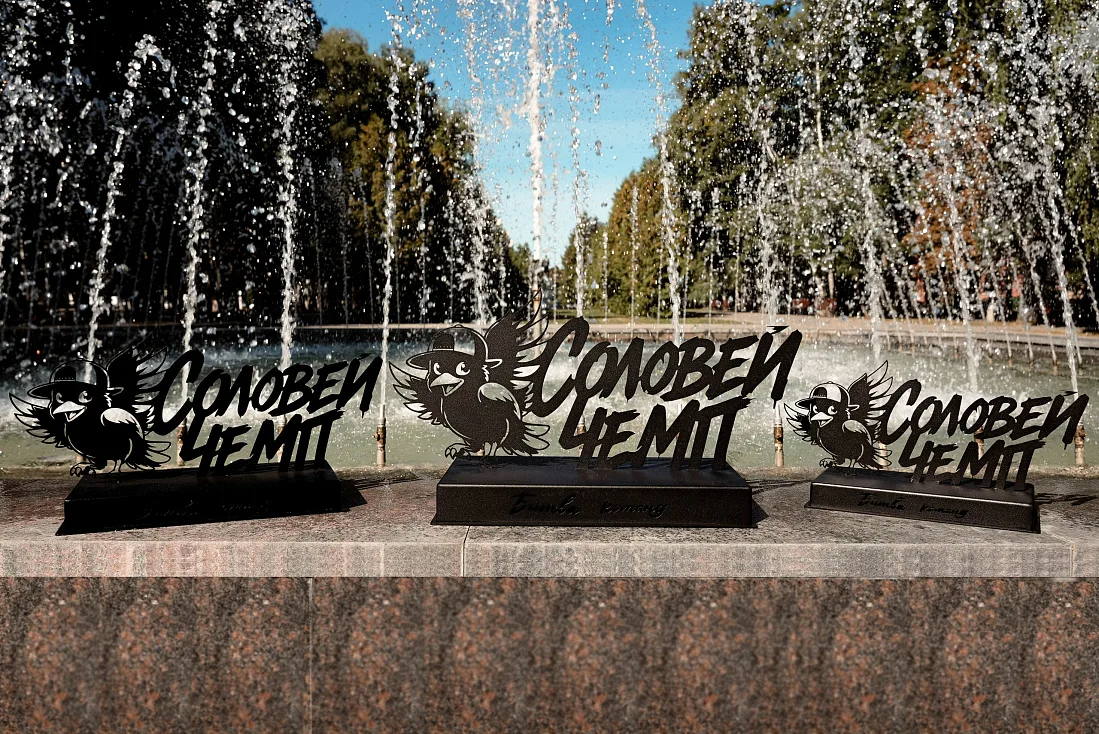 Фестиваль современного танца «#СоловейЧемп» пройдет в Курске 26-27 сентября