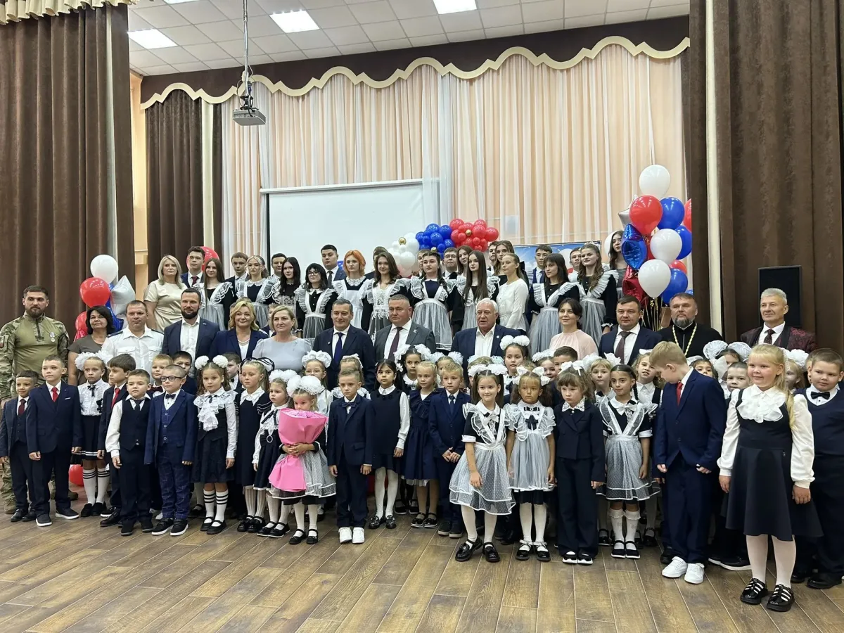 Александр Хинштейн открыл обновленные школы Курской области в День знаний