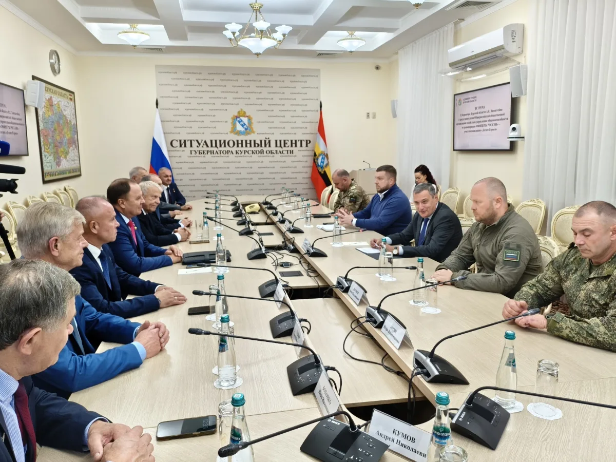 Губернатор Курской области встретился с представителями «Офицеров России»