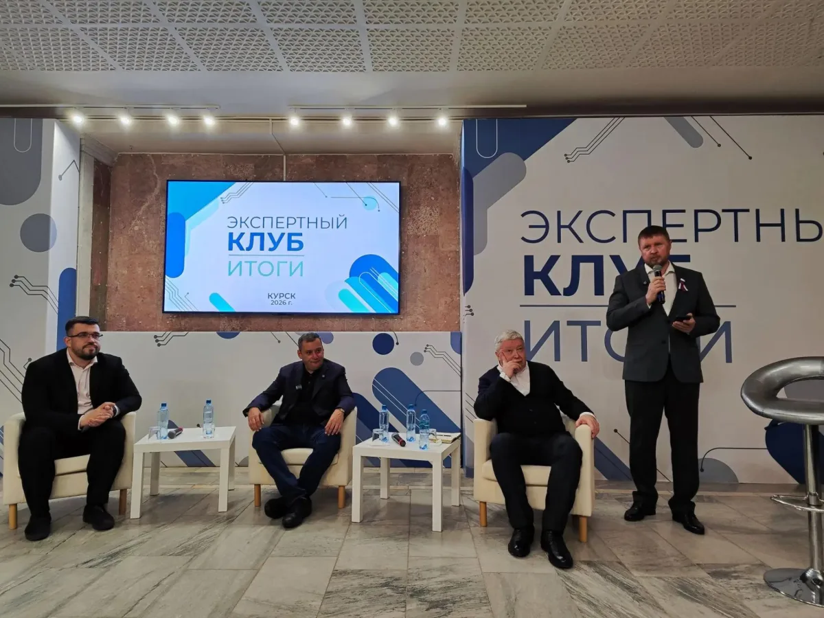 Предварительные итоги выборов в Курской области: явка 56%, лидирует «Единая Россия»