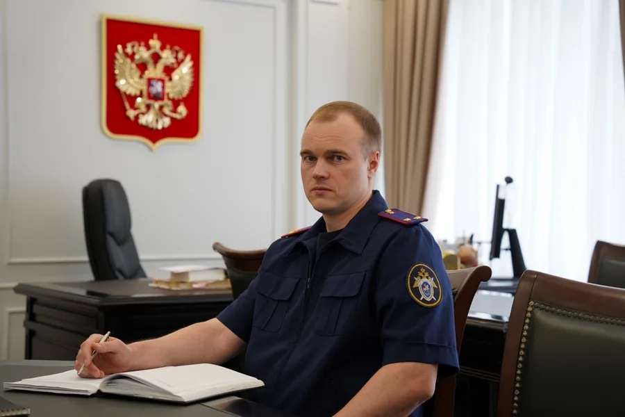 Новый руководитель Следственного комитета назначен в Курской области
