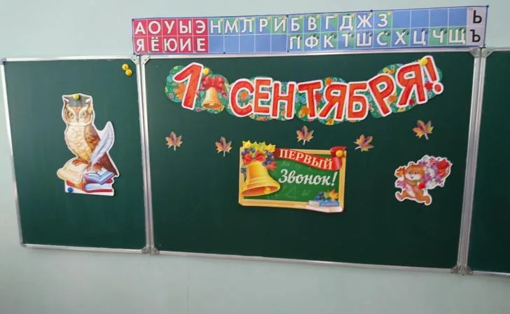 Курскстат обнародовал данные о школьниках и студентах региона к началу учебного года
