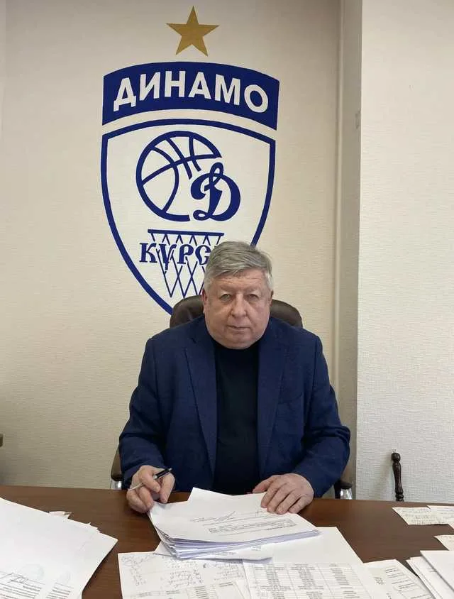 Курское «Динамо» готовится к новому сезону: изменения и цели команды