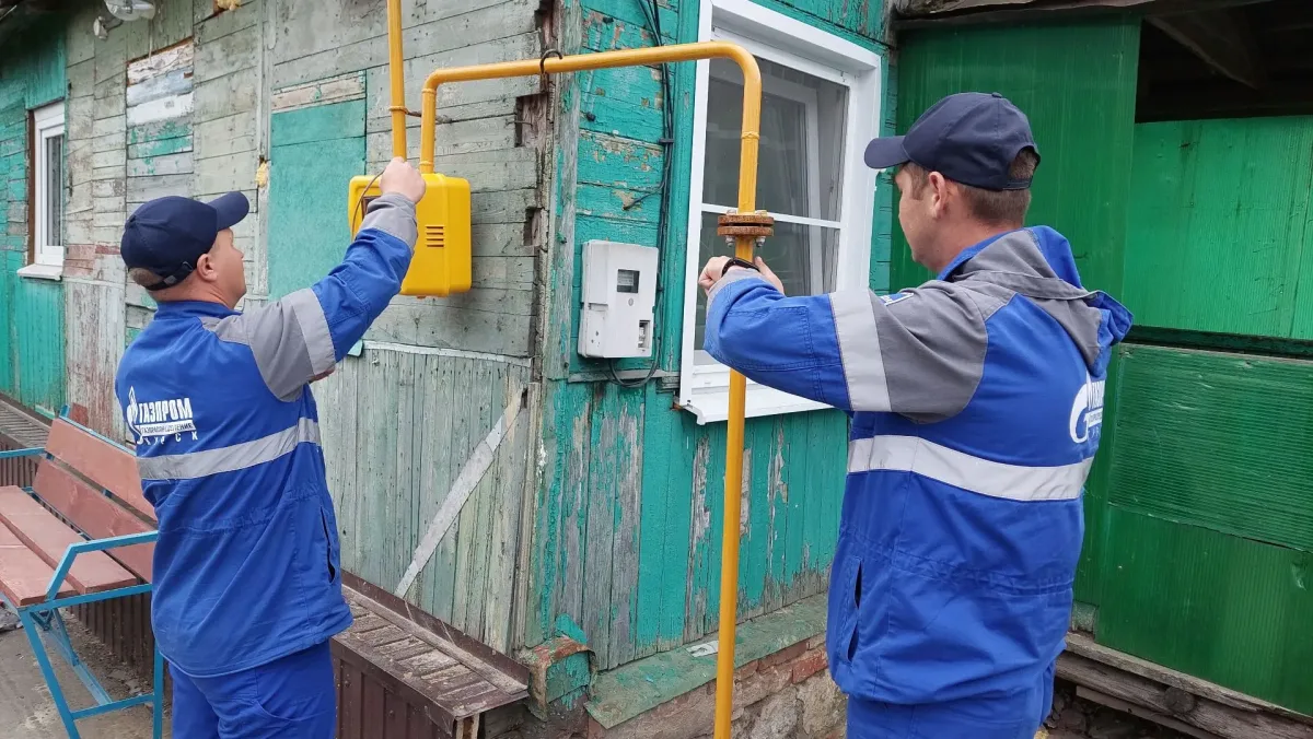 Газификация домов в Золотухинском районе: поддержка участников СВО Газификация домов в Золотухинском районе: поддержка участников СВО