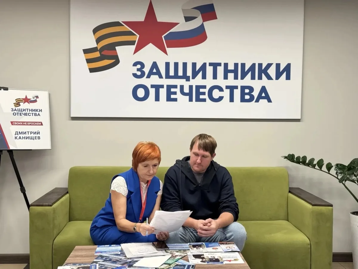 Курский ветеран возвращается к мирной жизни с поддержкой фонда «Защитники Отечества»