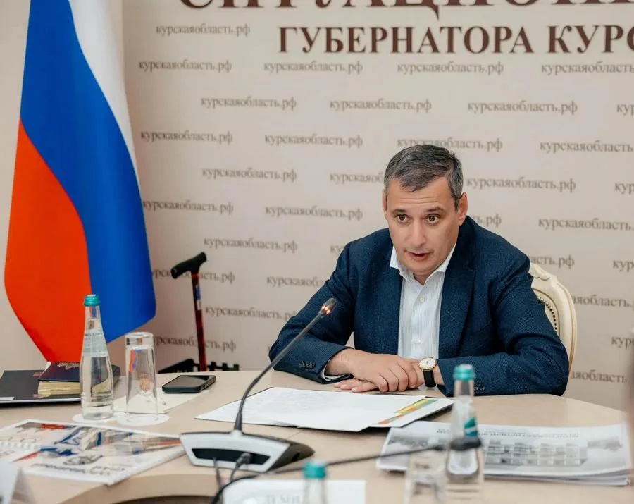 Губернатор Курска анонсировал новые проекты застройки в городе