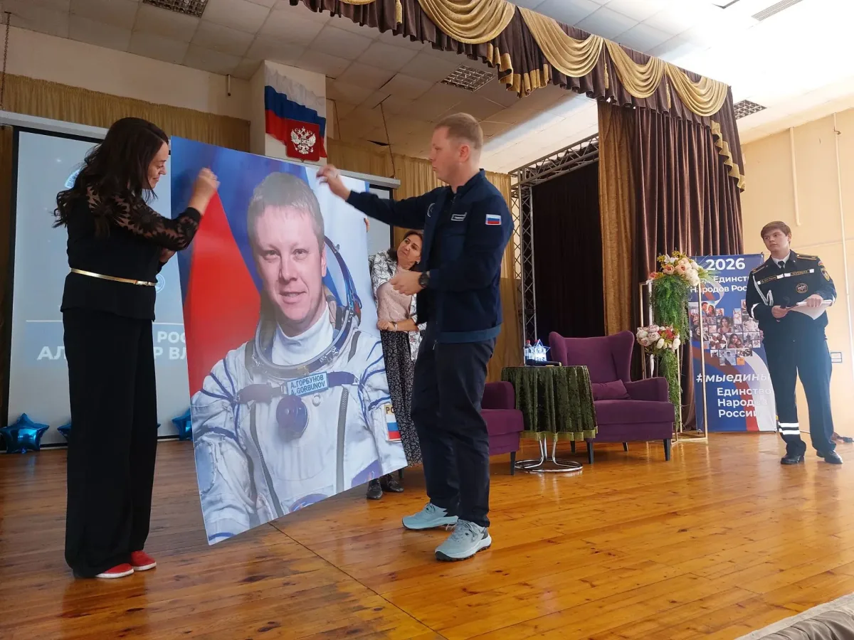 Космонавт Александр Горбунов встретился с учениками курской школы № 5