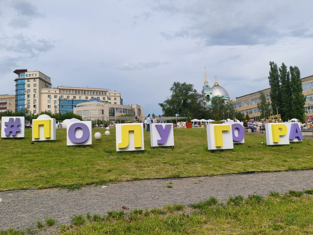 Курск готовится к фестивалям «Доброе сердце» и «Курский ВересенЬ»
