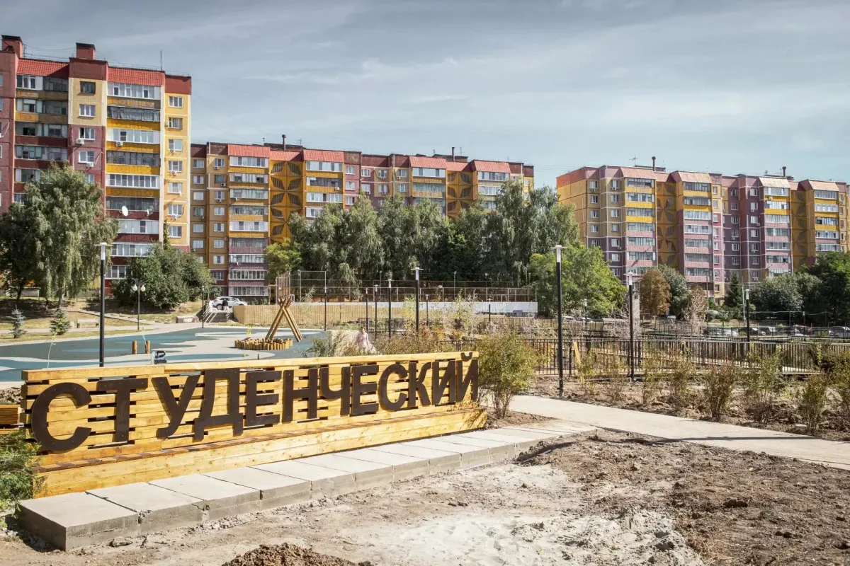 В Курске завершается обновление сквера на Студенческой