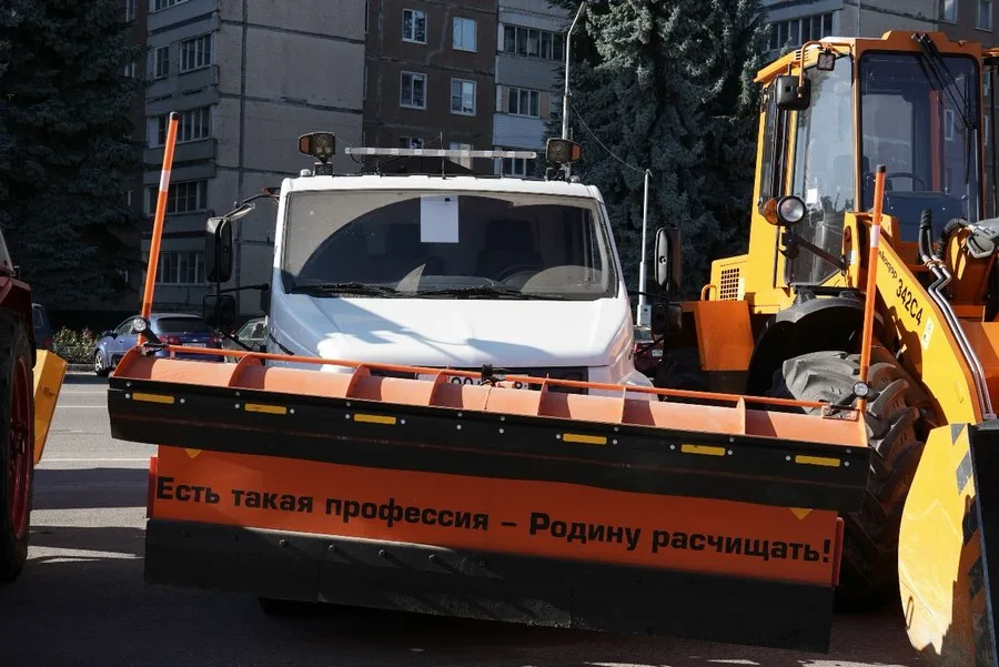 Курчатов обновил парк коммунальной техники, но испытывает дефицит кадров