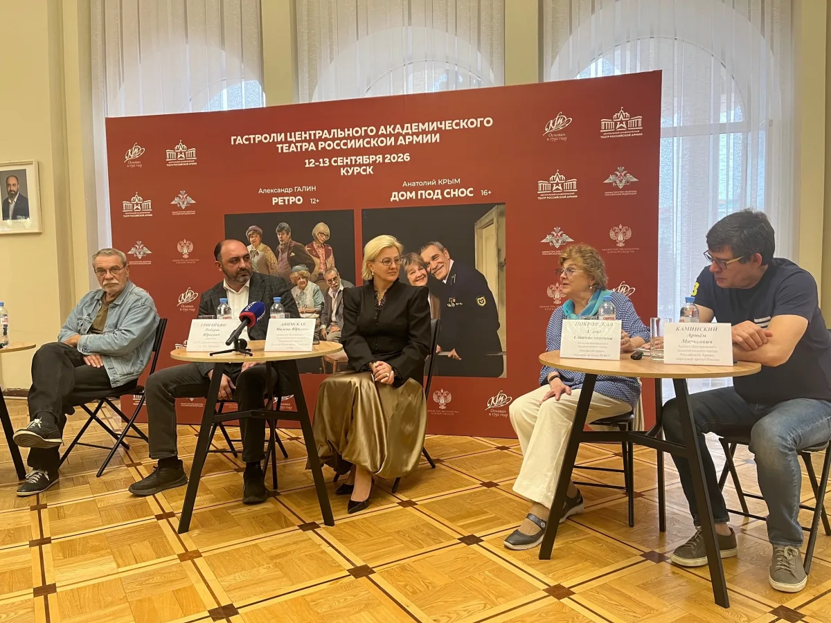 Спектакль «Ретро» в Курском драматическом театре: встреча с классикой