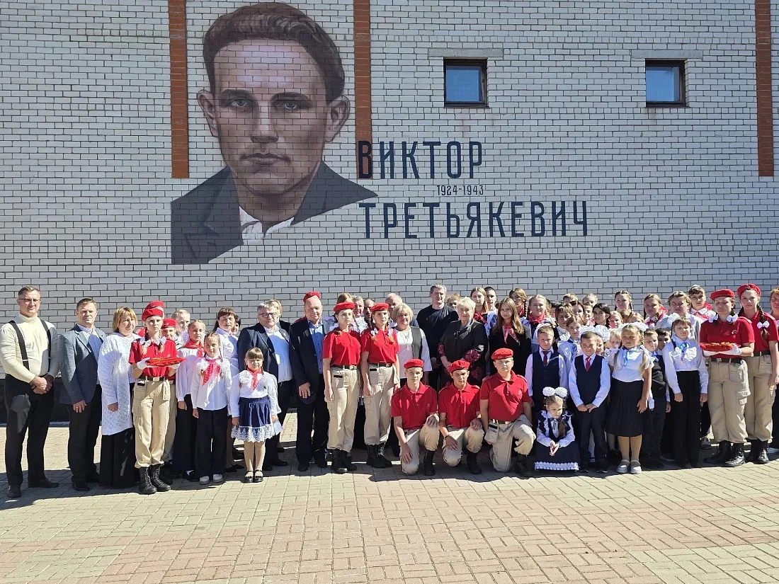 В Горшеченском районе открыли мурал в честь Героя России Виктора Третьякевича