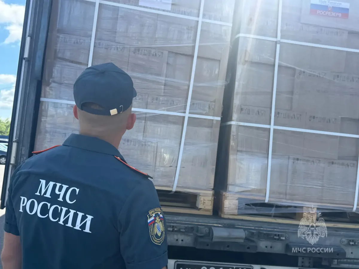 Курская область получила новую партию гуманитарной помощи