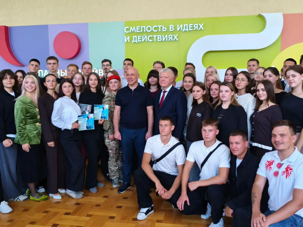 Курская молодежь встретилась с Народным артистом России Денисом Майдановым