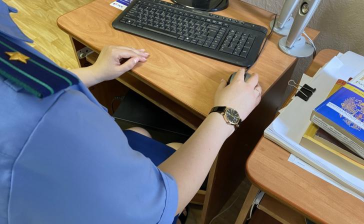 Курянин задержан за попытку приобретения наркотиков в крупном размере
